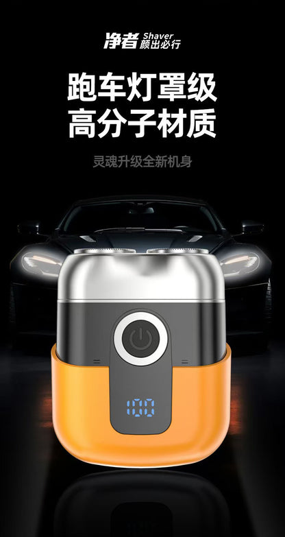 Cross-border Electric Shaver Men's Super Clean Rechargeable Razor Bearer Shaver Whole Body Washing Bearer Razor