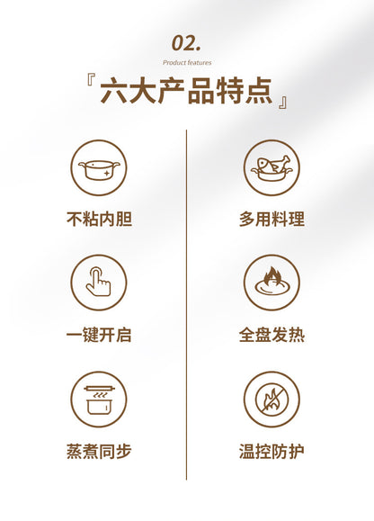 Multifunctional Small Electric Pot Electric Hot Pot Household Student Hot Pot Multi-Function Electric Cooking Pot Small Mini Electric Hot Pot Small Pot