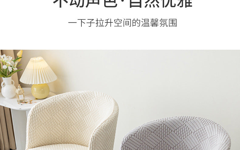 Curved chair cover dressing table dressing table office coffee shop conference semicircle chair cover chopsticks cover cover cloth