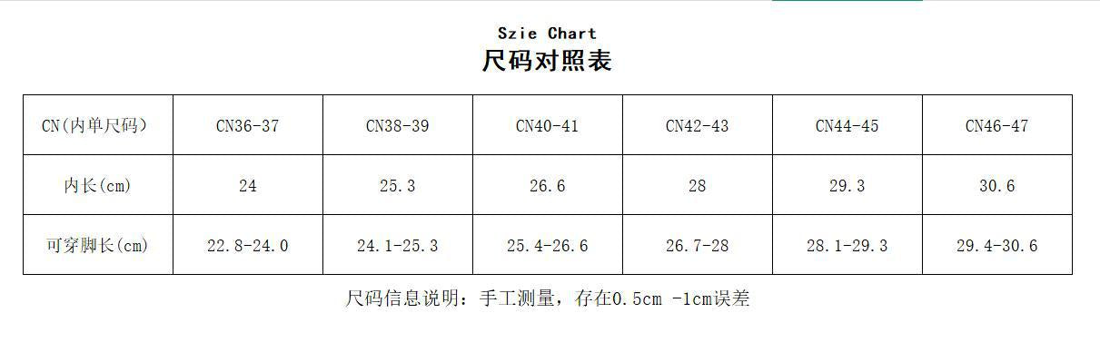 Cross-Border Autumn and Winter Yoga Shoes with Fleece Lining for Warmth, Indoor Shoes for Men and Women, Non-Slip, Silent, Slip-On, Closed-Toe, Soft Plush Cotton Shoes