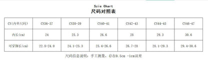 Cross-Border Autumn and Winter Yoga Shoes with Fleece Lining for Warmth, Indoor Shoes for Men and Women, Non-Slip, Silent, Slip-On, Closed-Toe, Soft Plush Cotton Shoes