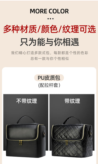 New Storage Bag Plaid Large Capacity High-Level Makeup Brush Set Makeup Makeup Artist Portable Cosmetic Bag