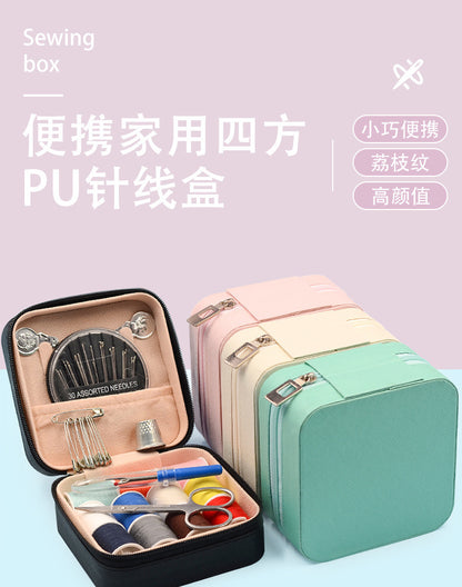 Sewing Box Household High-Quality Dormitory Sewing and Mending Sewing Kit Portable Wedding Sewing Kit Practical Sewing Thread Box