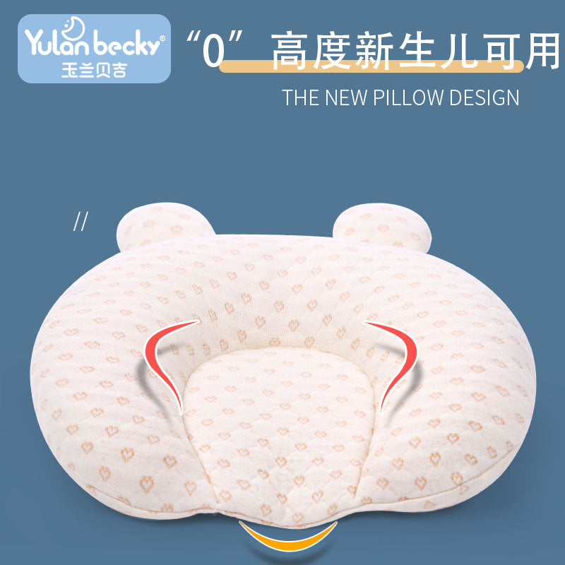 Baby Pillow, Baby Latex Pillow, Washable Imitation Eccentric Head Correction Head Shape, Breathable Newborn Shaping Pillow, Available in All Seasons