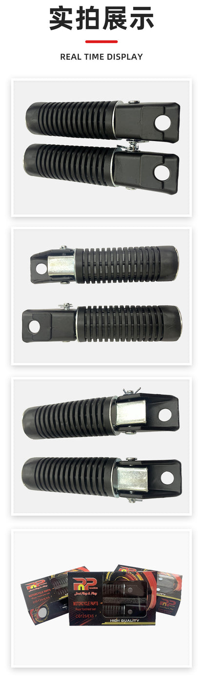 Guangzhou manufacturers wholesale universal rear pedal universal modified motorcycle accessories non-slip standing pedal