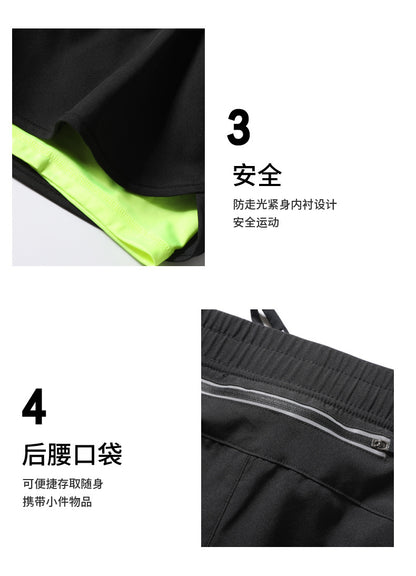Men's Quick-drying Sports Shorts Fake Two-piece Fitness Triple Pants Marathon Running Pants Invisible Pocket for Mobile Phone