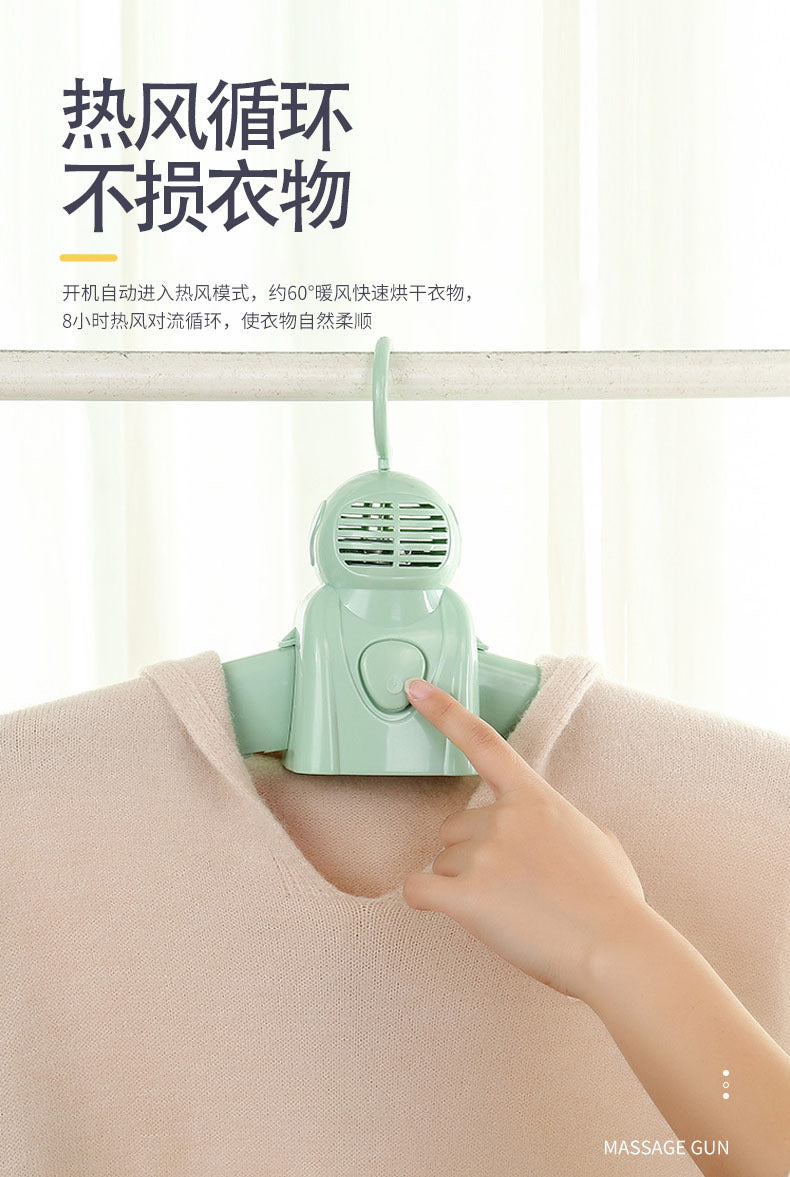 Drying Clothes Hanger Portable Plastic Folding Deodorizing Travel Drying Clothes Hanger Shoe Dryer Electric Drying Clothes Drying Rack