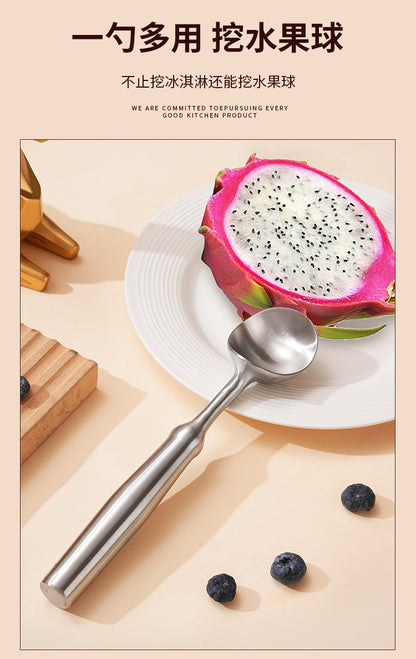 New 304 Stainless Steel Ice Cream Spoon Self-melting Ice Cream Spoon Digging Watermelon Fruit Ball Digger Eating Melon Artifact Spoon