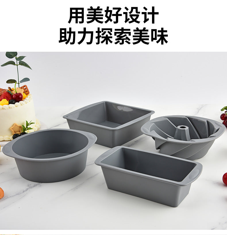 Food Grade Silicone Bread Chiffon Toast Mold Cake Pan Easy to Demould DIY Baking Silicone Cake Mold