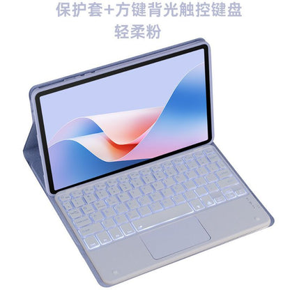 For Glory Tablet V9 Bluetooth Keyboard Protective Cover 11.5 "Glory v9/2024 ROL-W00 Keyboard