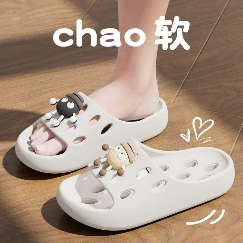 Bathroom Slippers Women's Bath Non-slip Summer 2025 New Leaky Hollow Quick-drying Indoor plus size Slippers for Men