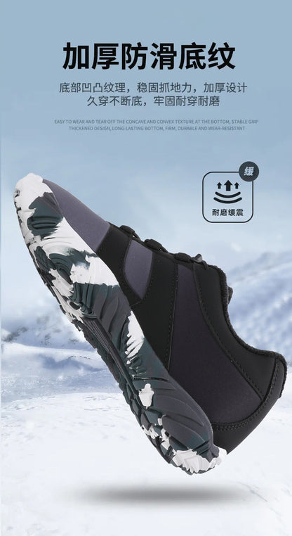 Outdoor Snow Boots, Home Cross-Border Winter New Style, Non-Slip Short Style, Fleece-Lined Warm Cotton Shoes, Thick-Soled Barefoot Five-Toe Shoes