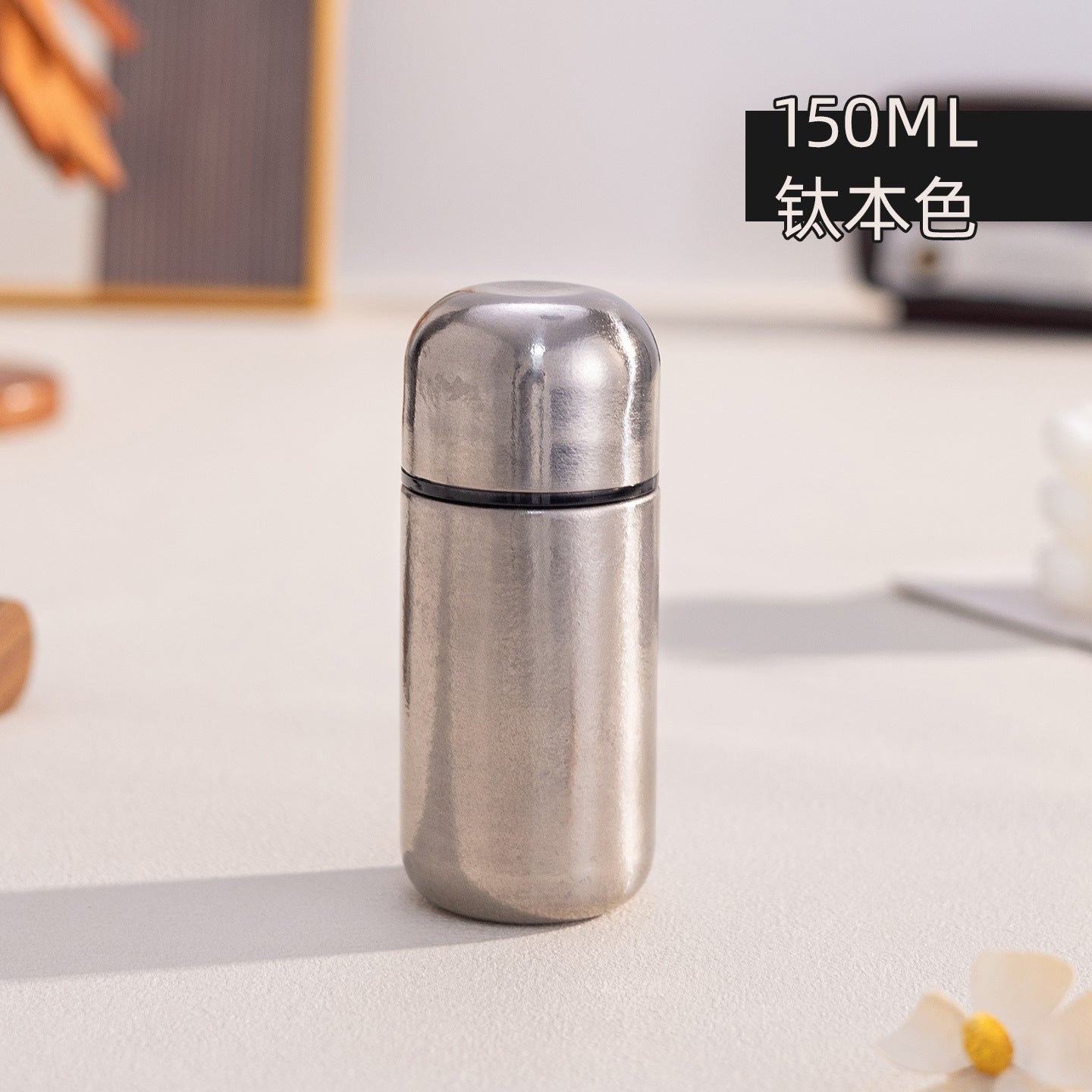 Capsule Bird's Nest Titanium Cup Women's Car Mini Insulated Cup Portable Compact 150ml Pocket Cup Pure Titanium Water Cup