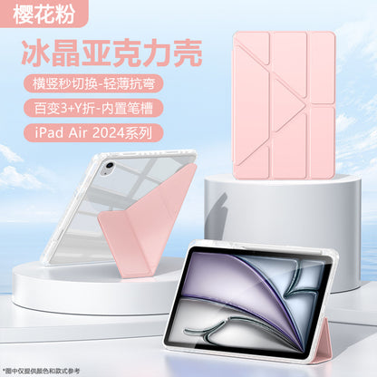 For Huawei matepad11.5s protective case se flat protective case air12 inch S acrylic pro12.2