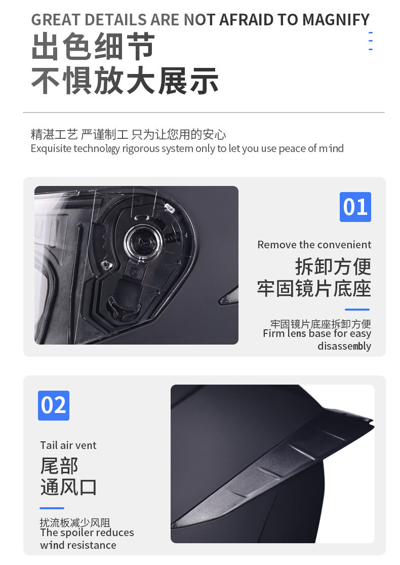 Orz3C Certified Motorcycle Helmet Men's and Women's Dual-Lens Full-Face Helmet Summer Personalized Tail Bluetooth Semi-Full Coverage