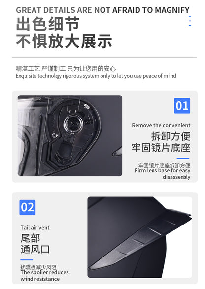 Orz3C Certified Motorcycle Helmet Men's and Women's Dual-Lens Full-Face Helmet Summer Personalized Tail Bluetooth Semi-Full Coverage