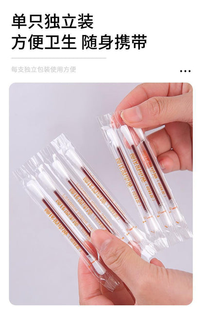 Disposable Iodophor Disinfection Cotton Swabs, Individually Packaged Alcohol Swabs, Wound Care, Iodine Disinfection Cotton Swabs