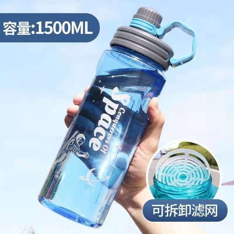 Super Large Capacity Space Cup Men's and Women's Sports Fitness Kettle Water Cup Anti-fall Explosion-proof Space Cup High Temperature Resistant Large Water Cup