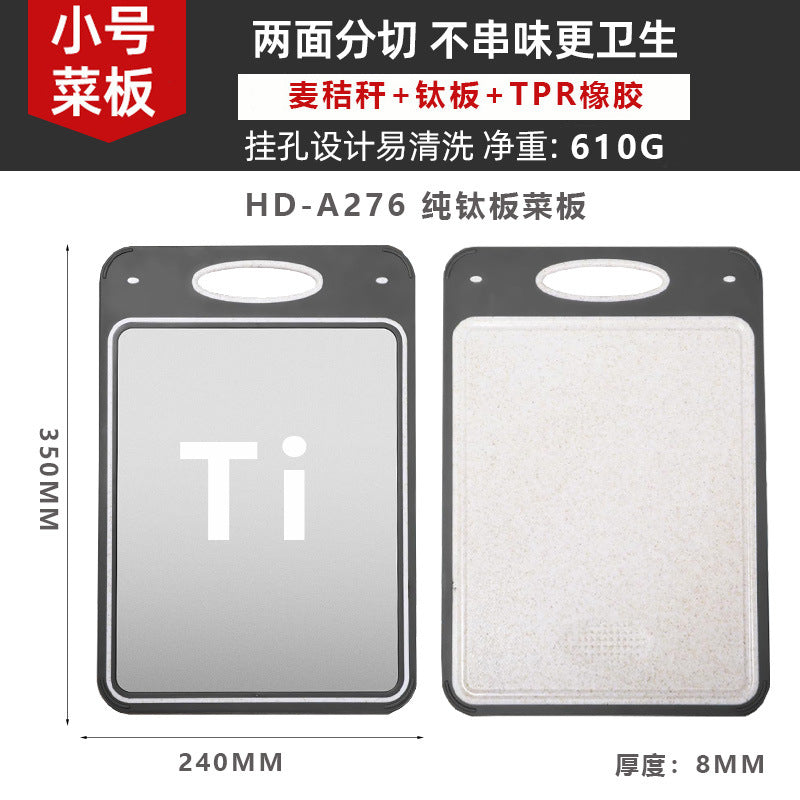 New in stock Amazon Explosions 3D Pattern Stainless Steel Cutting Board Titanium Cutting Board 304 Double-sided Cutting Board