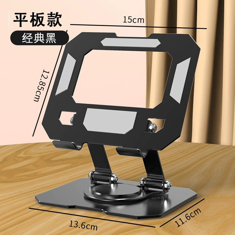 Cross-border New Laptop Stand Desktop Tablet Multi-function Rotary Folding Heightened Heat Dissipation Stand