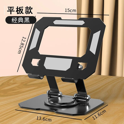 Cross-border New Laptop Stand Desktop Tablet Multi-function Rotary Folding Heightened Heat Dissipation Stand