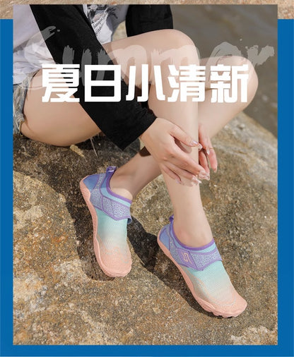 New beach shoes men's and women's anti-sand quick-drying sea-catching reef shoes seaside can be launched wading water-tracing non-slip fishing shoes