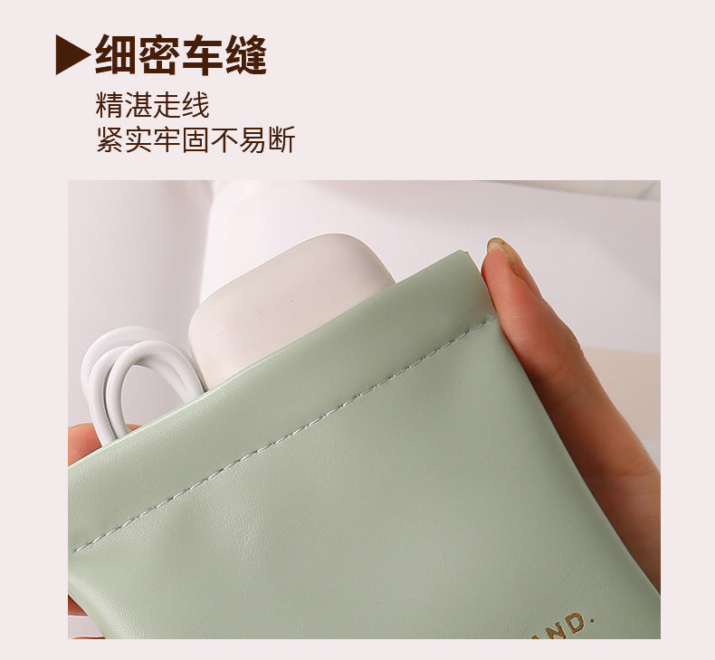 Lipstick Cosmetics Storage Bag, Coin Purse, Glasses Portable Data Mini Organizer Bag, Travel Storage, Travel Essentials