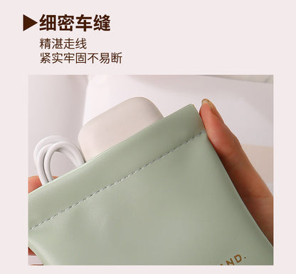 Lipstick Cosmetics Storage Bag, Coin Purse, Glasses Portable Data Mini Organizer Bag, Travel Storage, Travel Essentials