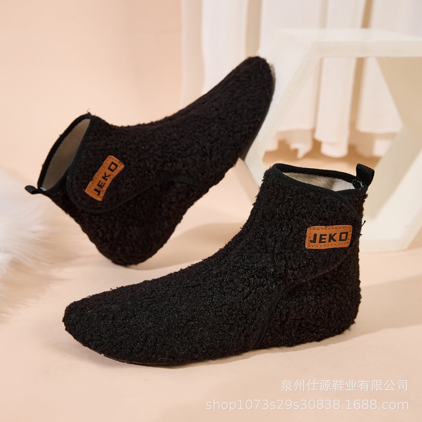 Cross-Border Large Size Shein Winter New Women's Velcro Home Indoor Non-Slip Warm Long Plush Snow Boots