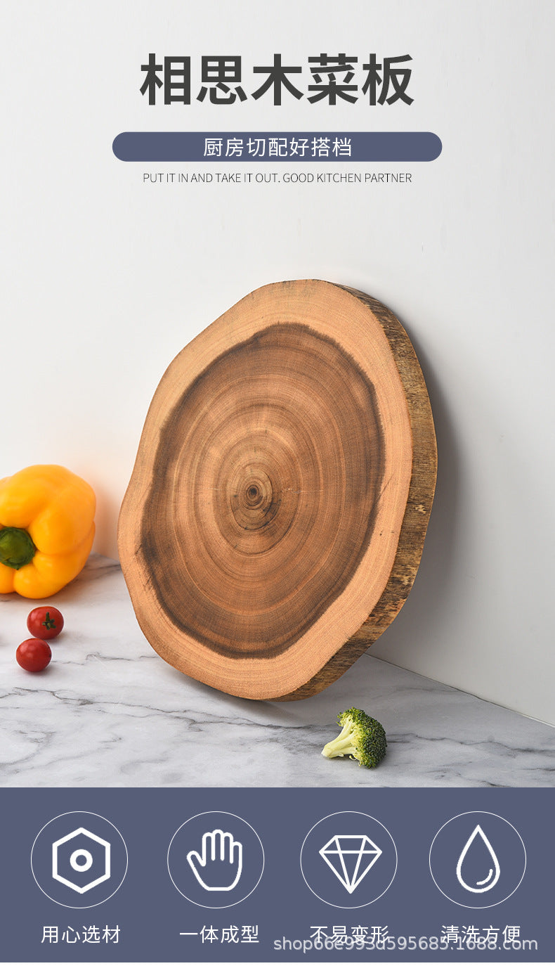 Creative Simple Solid Wood Cutting Board Natural Acacia Cutting Board Cutting Board Cutting Board Fruit Cutting Board Original Cutting Board