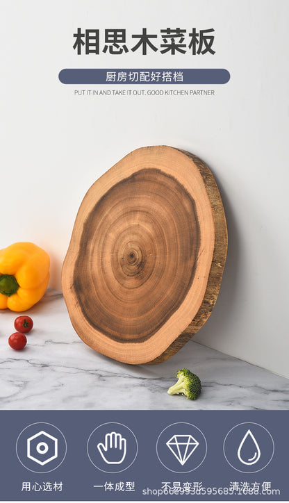Creative Simple Solid Wood Cutting Board Natural Acacia Cutting Board Cutting Board Cutting Board Fruit Cutting Board Original Cutting Board