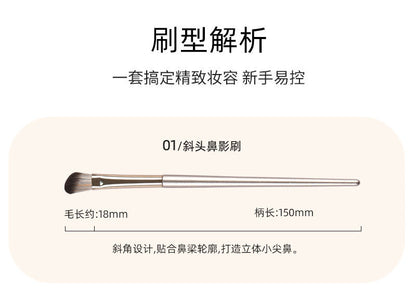 13 Pieces 15 Pieces Gilt Makeup Brush Set Eye Shadow Brush Eye Brush Full Set of Brushes Manufacturer Wholesale Dropshipping