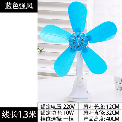 A generation of small fan student dormitory mute clip fan bedroom bedside small electric fan household bed clip type