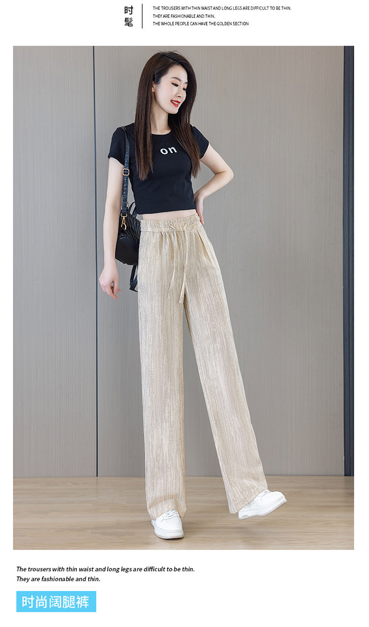 Ice Silk Thin Narrow Wide-Leg Pants for Women 2025 Summer New High-Waisted Loose Casual Slimming Drape Straight Pants