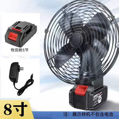 Cross-Border Trade Portable Lithium Battery Fan 8inch Metal Model for Home, Outdoor Camping, Fishing, High Air Volume