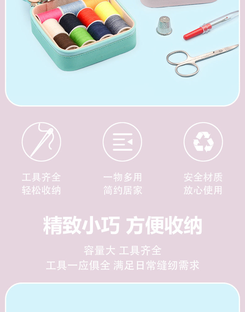 Sewing Box Household High-Quality Dormitory Sewing and Mending Sewing Kit Portable Wedding Sewing Kit Practical Sewing Thread Box