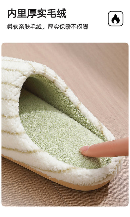 Cotton Slippers for Women Autumn and Winter 2025 New Indoor Home Silent Soft Bottom Non-Slip Floor Slippers for Men Winter