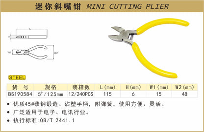 Persian Tools American Mini Diagonal Pliers 5inch Electrician's Pliers Wire Cutter 5inch High Carbon Steel Bs190584