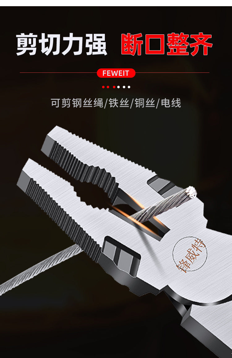 9inch Multi-Functional Wire Cutters, Electrician's Wire Stripping and Crimping Pliers, High-Hardness Needle-Nose Pliers, Flat-Nose Pliers, Electrician's Special Tools