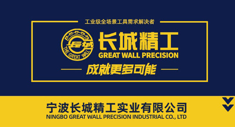 Great Wall Seiko Professional European-style Wire Pliers Chrome Vanadium Steel Industrial Vise Pliers Electrical Cladding Handle Wire
