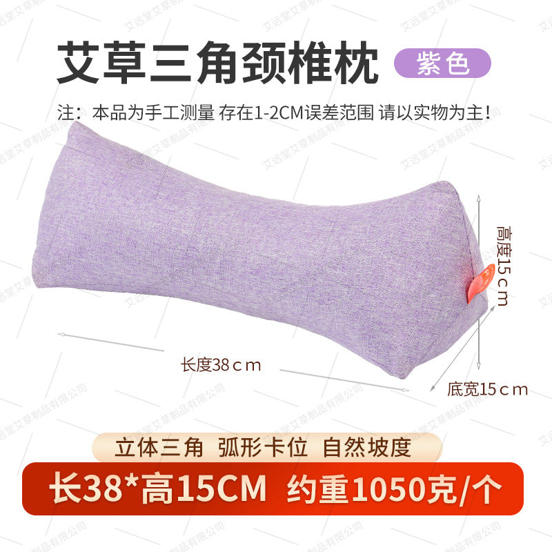 Cervical Spine Pillow Buckwheat Skin Pillow Sleeping Triangle Massage Pillow to Aid Sleep Hard Single Physiotherapy Neck Protection Buckwheat Triangle Pillow