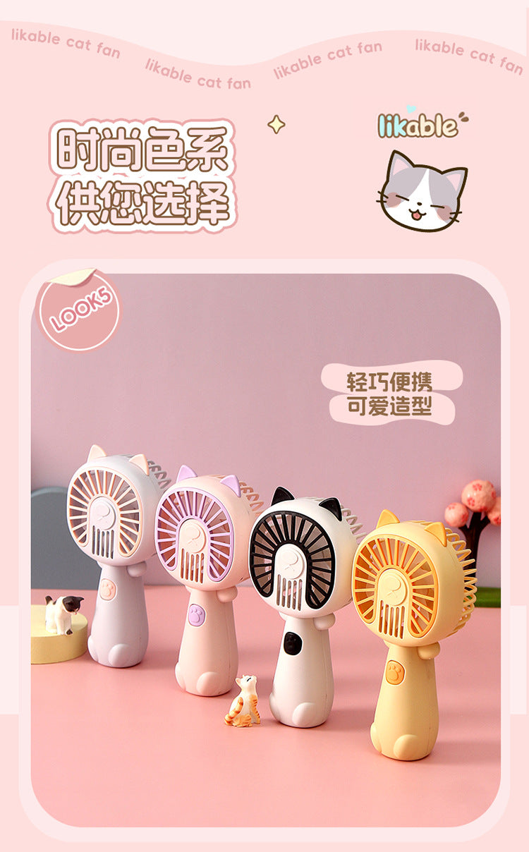 New cartoon mini fan summer outdoor portable USB rechargeable fan student dormitory desktop fan