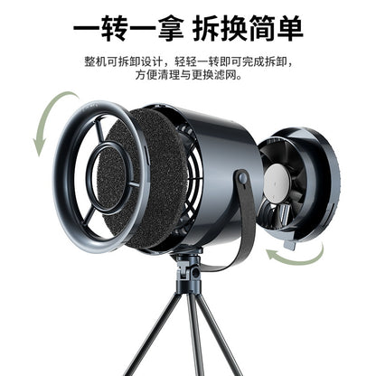 Desktop kitchen ventilator small portable lightweight hot pot barbecue mini household Mobile
