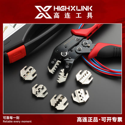 Sn Tube-Type Spring-Loaded Electrical Crimping Pliers for Quick Bare Terminal Connections, Multifunctional Crimping and Cold Pressing
