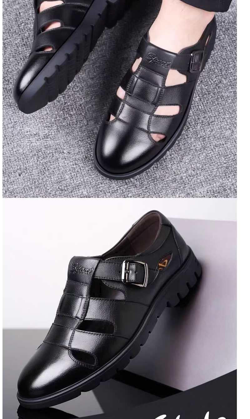 Leather cowhide special clearance shoes hollow leather sandals men's casual hole shoes middle-aged business dad shoes