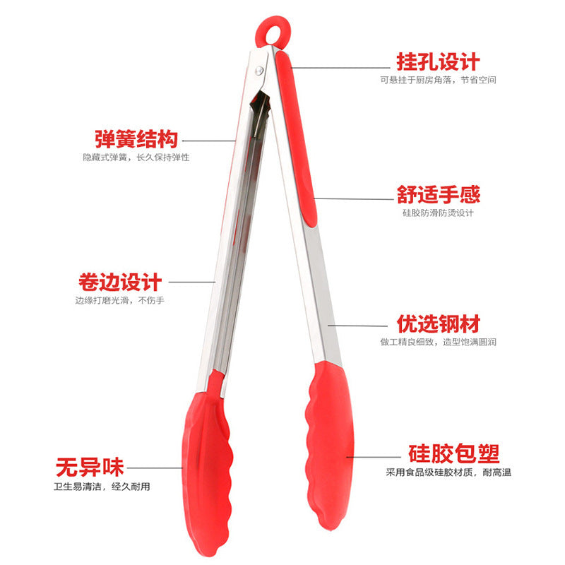 in stock 7 inch 9 inch 12 inch silicone food clip 3 piece set stainless steel food clip BBQ barbecue clip bread steak clip