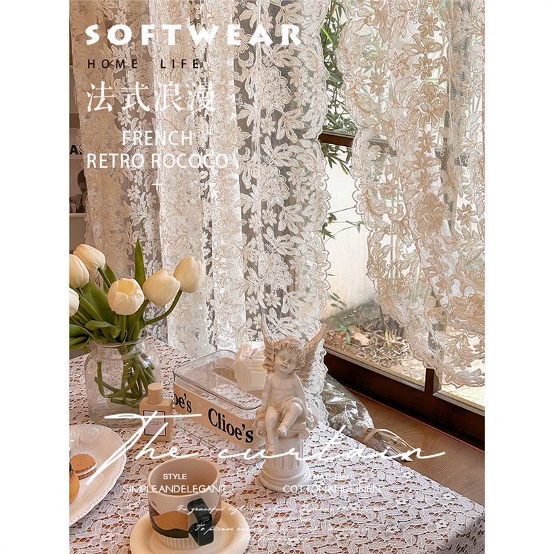 French-Style Retro Palace Lace Embroidery Cream Sheer Curtain for Bay Window, Light-Transmitting, No-Drill Partition Half Curtain Door Curtain