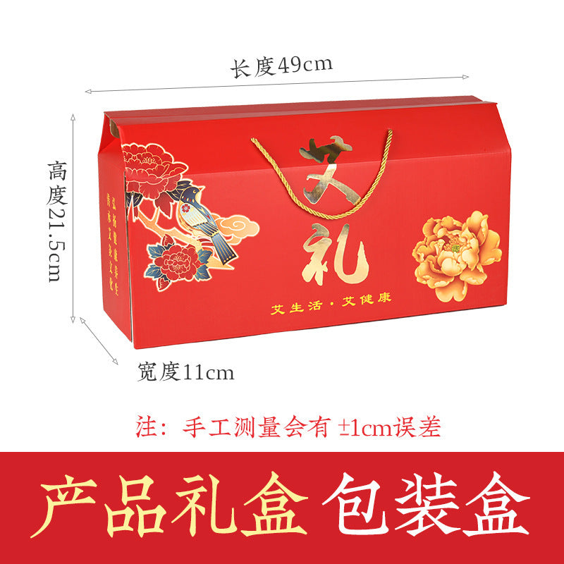 Mugwort Cervical Spine Pillow Mat Cylindrical Pillow Pure Mugwort Household Cervical Spine Cylindrical Candy Mugwort Pillow Manufacturer Wholesale