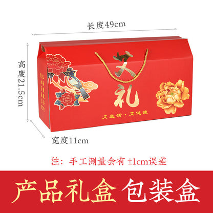 Mugwort Cervical Spine Pillow Mat Cylindrical Pillow Pure Mugwort Household Cervical Spine Cylindrical Candy Mugwort Pillow Manufacturer Wholesale