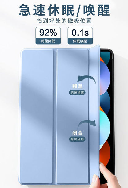 Suitable for Samsung Tab S10/S10+/S10U/S9/S9Plus/Fe+/A9 8.7/A9Plus/Protective Case